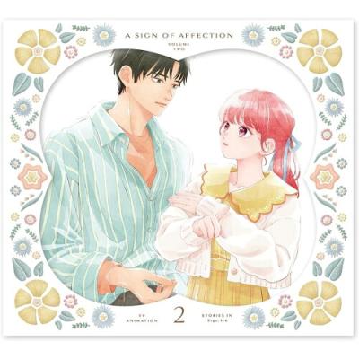 ゆびさきと恋々（DVD、映像ソフト）のおすすめ人気商品一覧 通販