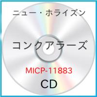 コンクアラーズ ／ ニュー・ホライズン (CD) (発売後取り寄せ) | バンダレコード ヤフー店