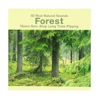 3Dリアル自然音「森の静けさ」 ／  (CD) 