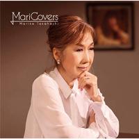 MariCovers ／ 高橋真梨子 (CD) | バンダレコード ヤフー店