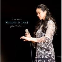 LIVE 2022 “Simple is best” ／ 手嶌葵 (CD) | バンダレコード ヤフー店