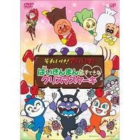 それいけ!アンパンマン ばいきんまんとすてきなクリスマスケーキ ／ アンパンマン (DVD) | バンダレコード ヤフー店