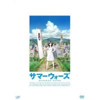 サマーウォーズ ／  (DVD) | バンダレコード ヤフー店