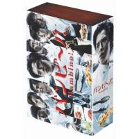 バンビ〜ノ!DVD-BOX ／ 松本潤 (DVD) | バンダレコード ヤフー店