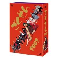 ごくせん 2002 DVD-BOX ／ 仲間由紀恵 (DVD) | バンダレコード ヤフー店
