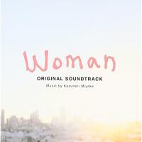 Woman オリジナル・サウンドトラック ／ TVサントラ (CD) | バンダレコード ヤフー店