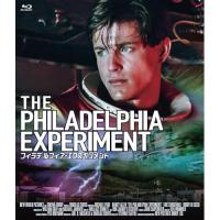 フィラデルフィア・エクスペリメント(Blu-ray Disc) ／ マイケル・パレ (Blu-ray) | バンダレコード ヤフー店