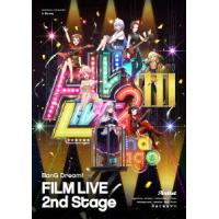 劇場版「BanG Dream! FILM LIVE 2nd Stage」(Blu.. ／ オムニバス (Blu-ray) | バンダレコード ヤフー店