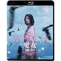 THE WITCH/魔女 -増殖-(Blu-ray Disc) ／ シン・シア (Blu-ray) | バンダレコード ヤフー店