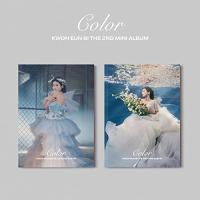 KWON EUN BI / Color KWON EUN BI THE 2ND MINI ALBUM【アウトレット】 | バンダレコード ヤフー店