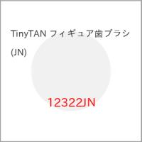 TinyTAN フィギュア歯ブラシ(JN)【アウトレット】 | バンダレコード ヤフー店