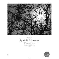 (楽譜・書籍) 坂本龍一/ピアノ・ソロ(新装版)(CD付)【お取り寄せ】 | バンダレコード ヤフー店