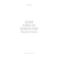 (楽譜・書籍) ASIAN KUNG-FU GENERATION/Wonder Future【お取り寄せ】 | バンダレコード ヤフー店