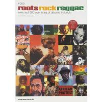 (楽譜・書籍) ディスク・ガイド・シリーズ 009/roots rock reggae(音楽書)【お取り寄せ】 | バンダレコード ヤフー店