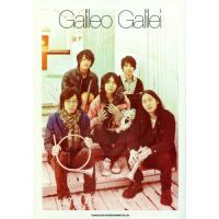 (楽譜・書籍) Galileo Galilei (音楽書)【お取り寄せ】 | バンダレコード ヤフー店