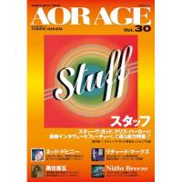 (楽譜・書籍) AOR AGE Vol.30【お取り寄せ】 | バンダレコード ヤフー店