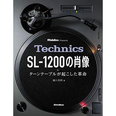 テクニクスsl1200mk7のおすすめ人気商品一覧 通販 - Yahoo