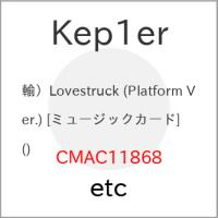 Lovestruck (Platform Ver.) [ミュージックカード] (輸入盤) 【アウトレット】 | バンダレコード ヤフー店