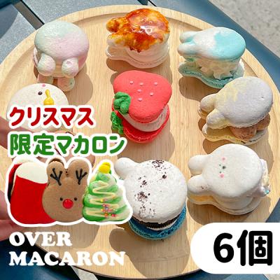 73 トゥンカロン アクセサリー オーダーページ トゥンカロンのおすすめ