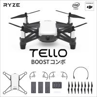 DJI RYZE Telloコンボ カメラ付き ドローン 小型 Tello Boost COMBO トイドローン 予備バッテリー 充電ハブ 損害賠償保険付き 宅配便 