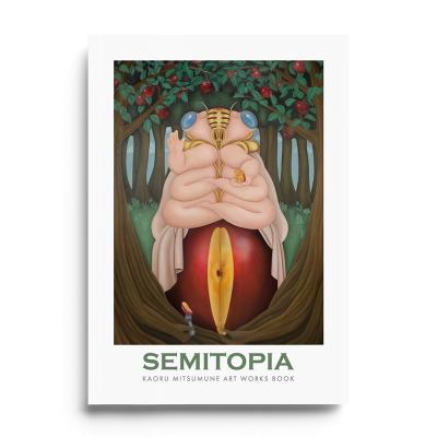 光宗薫　サインチェキ 2025年最新】光宗薫 サインの人気アイテム - メルカリ