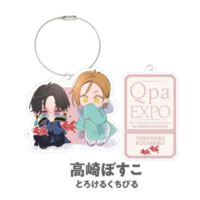 ヴァニラ画廊ウェブストア - 高崎ぼすこ｜Yahoo!ショッピング