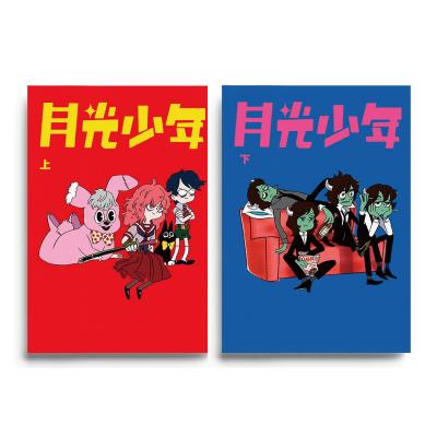 ヴァニラ画廊ウェブストア - カネオヤサチコ｜Yahoo!ショッピング