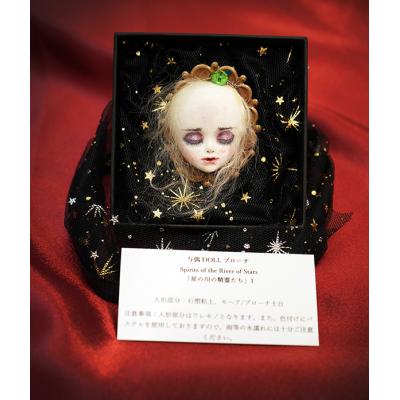 ヴァニラ画廊ウェブストア - 人形作品｜Yahoo!ショッピング