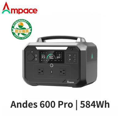 ポータブル電源 600w（Ampace）のおすすめ人気商品一覧 通販 - Yahoo