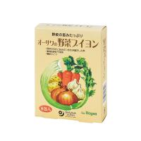 オーサワの野菜ブイヨン 40g(5g×8包) 顆粒タイプ 個包装 砂糖・動物性原料不使用 スープ カレーに | World NEXT