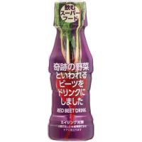 奇跡の野菜といわれるビーツをドリンクにしました 100mL×1本 パールエース 送料無料 | World NEXT