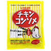 光食品 チキンコンソメ （10g ×8袋入り）個包装 送料無料 | World NEXT