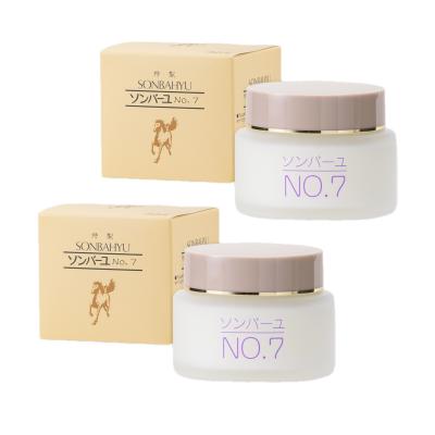 ソンバーユ no7のおすすめ人気商品一覧 通販 - Yahoo!ショッピング
