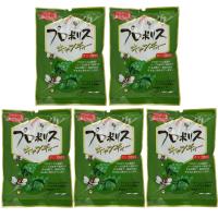 森川健康堂 プロポリス キャンディー 100g×5袋セット 健康 のど飴 送料無料 | World NEXT