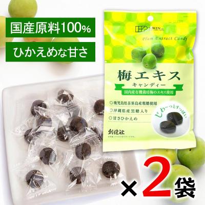 青梅のおすすめ人気商品一覧 通販 - Yahoo!ショッピング