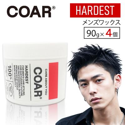 ヘアワックス coar（コスメ、美容、ヘアケア）の商品一覧 通販 - Yahoo