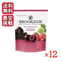 ブルックサイド ダークチョコレート ゴジ＆ラズベリー 235g 12袋セット チョコ お菓子 | World NEXT