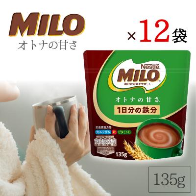 ミロ 大人の甘さのおすすめ人気ランキングTOP100 - Yahoo!ショッピング