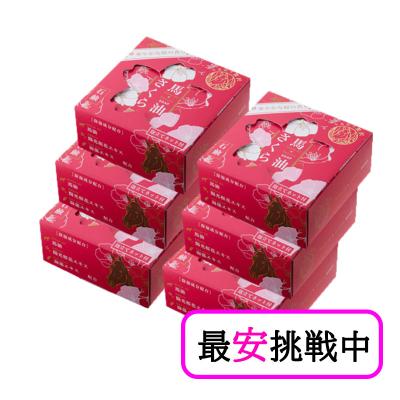 透明洗顔石鹸 桜花（さくら） 8個セット 楽天市場】＼お得なクーポン