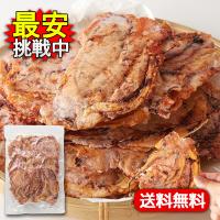 いか下足焼き 150g おつまみ おやつ 甘辛味 珍味 ゲソ 手焼き 煎餅 天然生活 | World NEXT