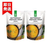 AUGA オーガニック バターナッツ スクワッシュスープ 400g 2袋セット ムソーオーガニック 有機JAS認定品 | World NEXT