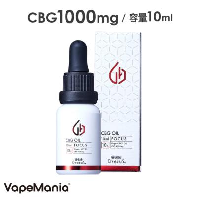 cbdオイルの商品一覧 通販 - Yahoo!ショッピング