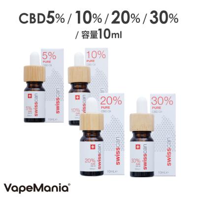 cbdオイル thcフリー（食品）の商品一覧 通販 - Yahoo!ショッピング