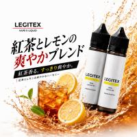 LEGITEX LEMON TEA 国産 電子タバコ リキッド プルームテック互換 レジテックス レモンティー 大容量 120ml VAPE PloomTECH対応 myblu対応 60ml x 2 | Gentique