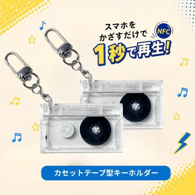 NFC カセットテープ型キーホルダー 10個セット : Gentique - 通販