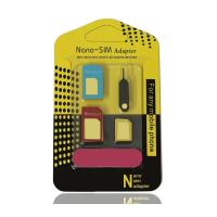 SIM変換アダプタ 5点セット Nano &amp; Micro SIM 変換アダプター 取り出し用ピン 磨き棒付き _ | YouShowShop