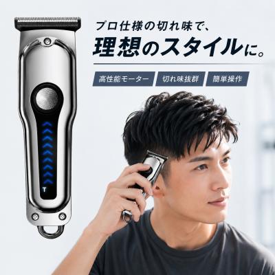 バリカンの商品一覧 通販 - Yahoo!ショッピング
