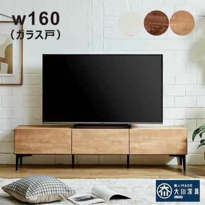 バリ風 家具 テレビ台のおすすめ人気商品一覧 通販 - Yahoo!ショッピング