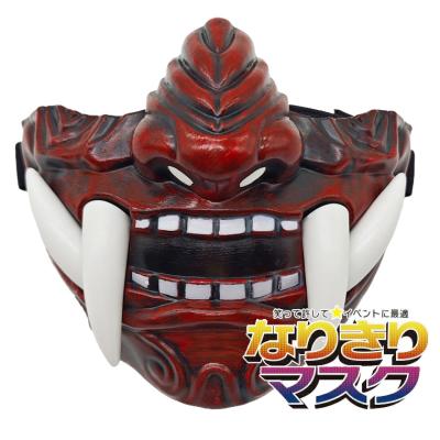 天狗の面 魔除け用のおすすめ人気商品一覧 通販 - Yahoo!ショッピング