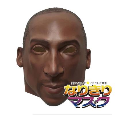 イケメンマスクの商品一覧 通販 - Yahoo!ショッピング